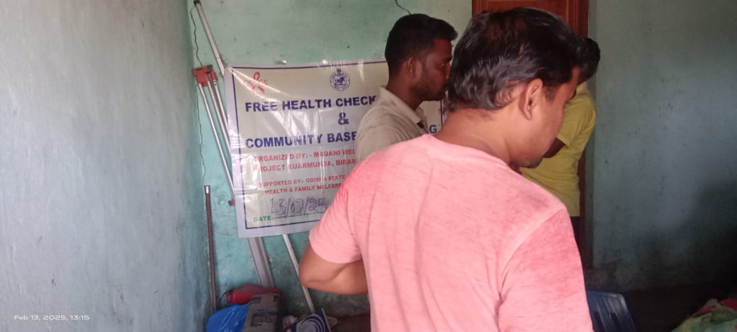Relief Fund Distribution