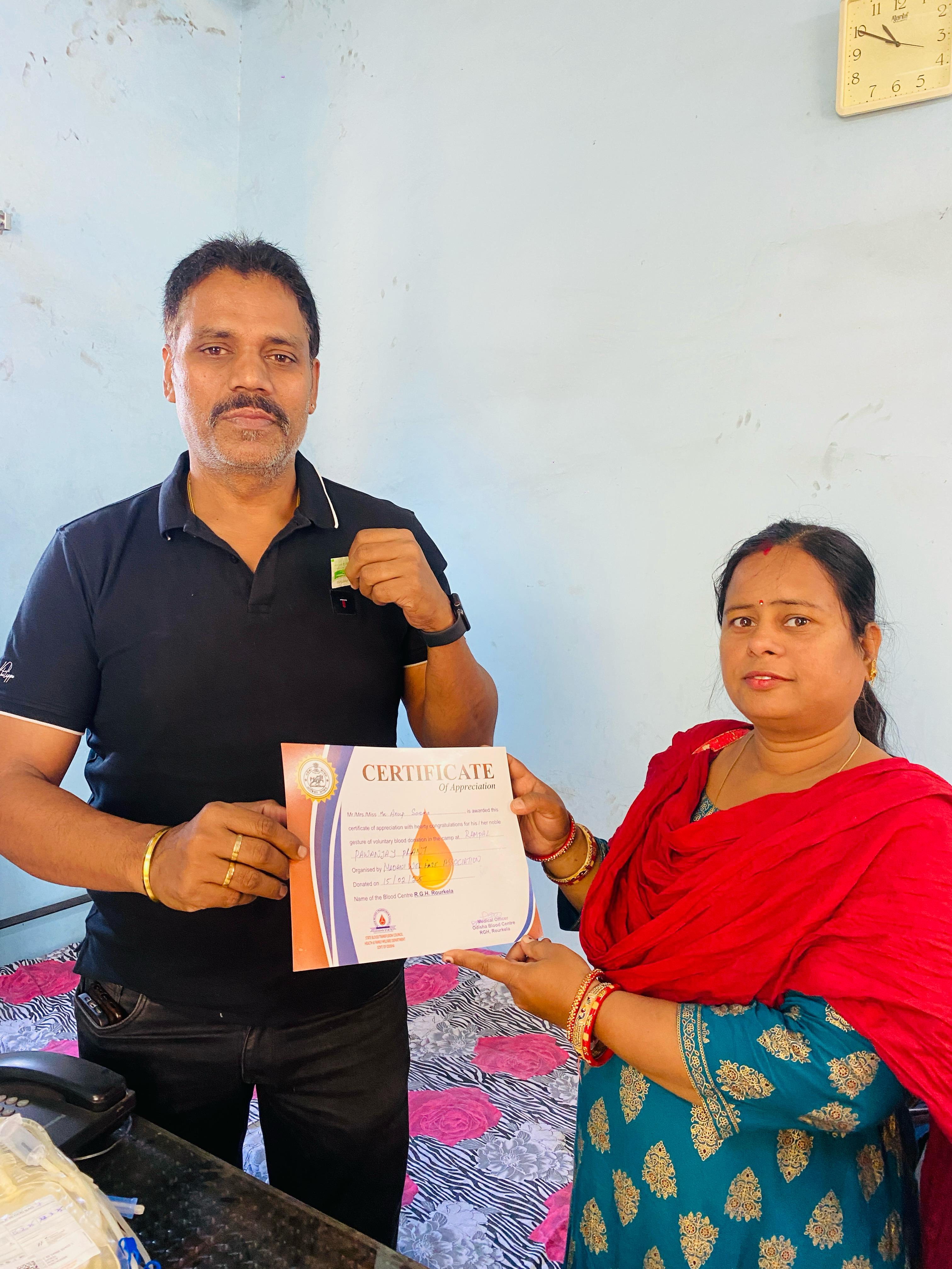Relief Fund Distribution