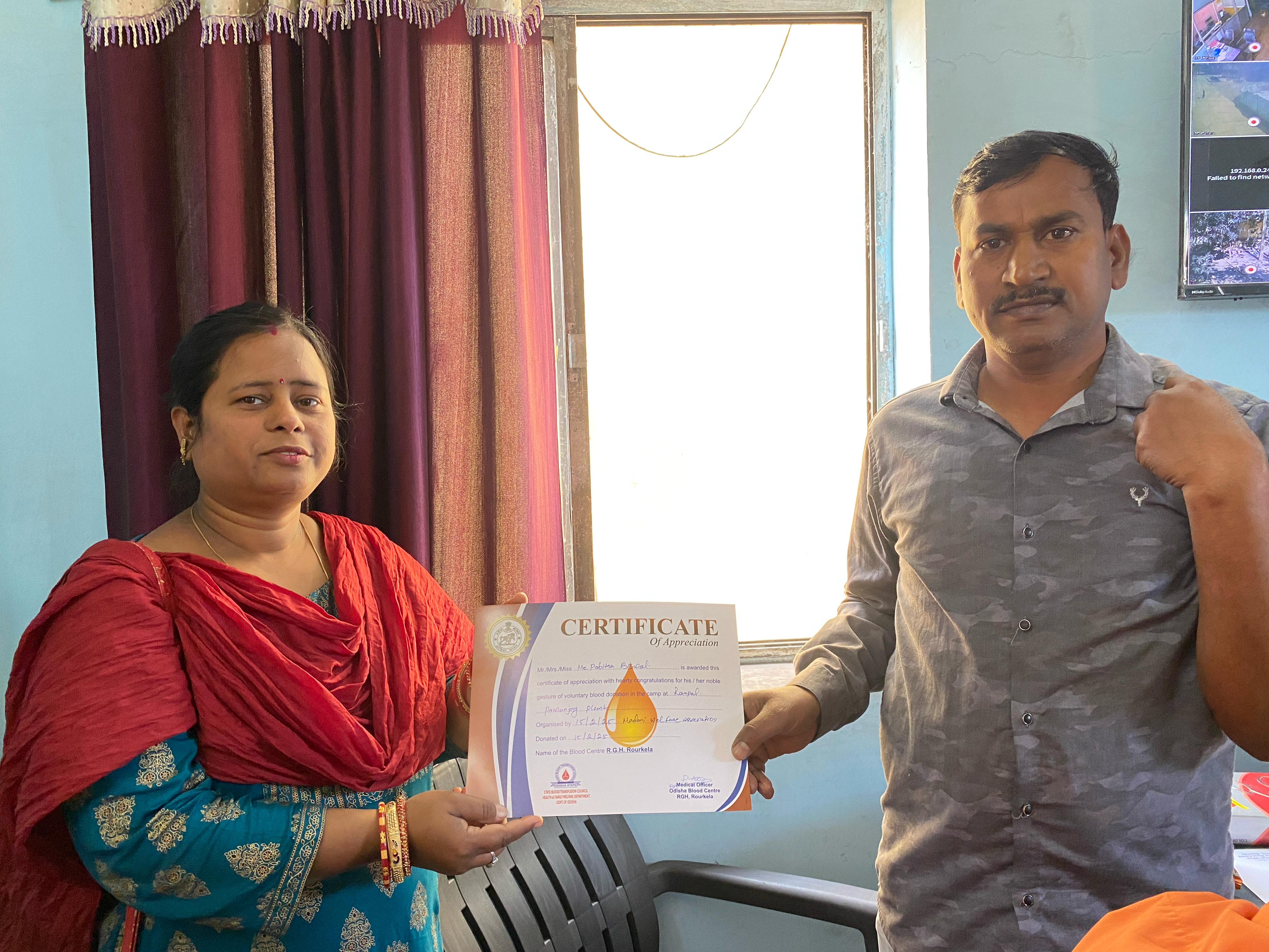 Relief Fund Distribution